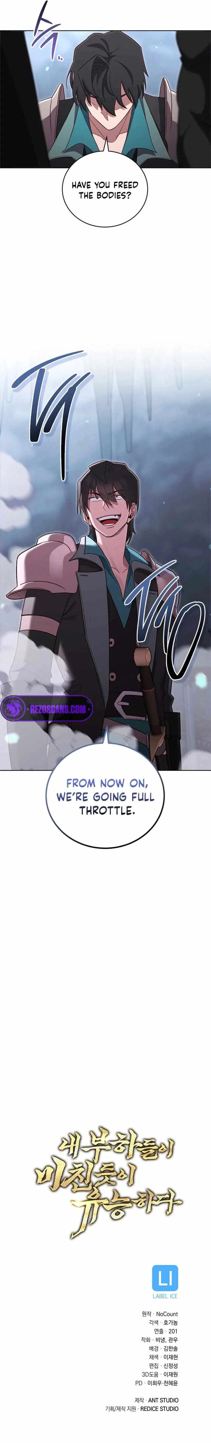 My Insanely Competent Underlings Chapter 89 – Page 10