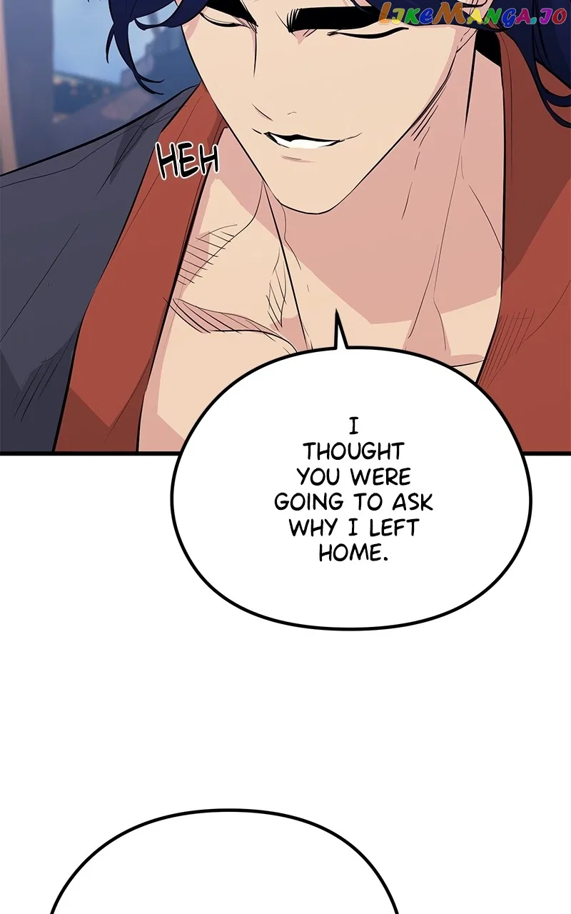 Demonic Spirit King Chapter 83 – Page 17