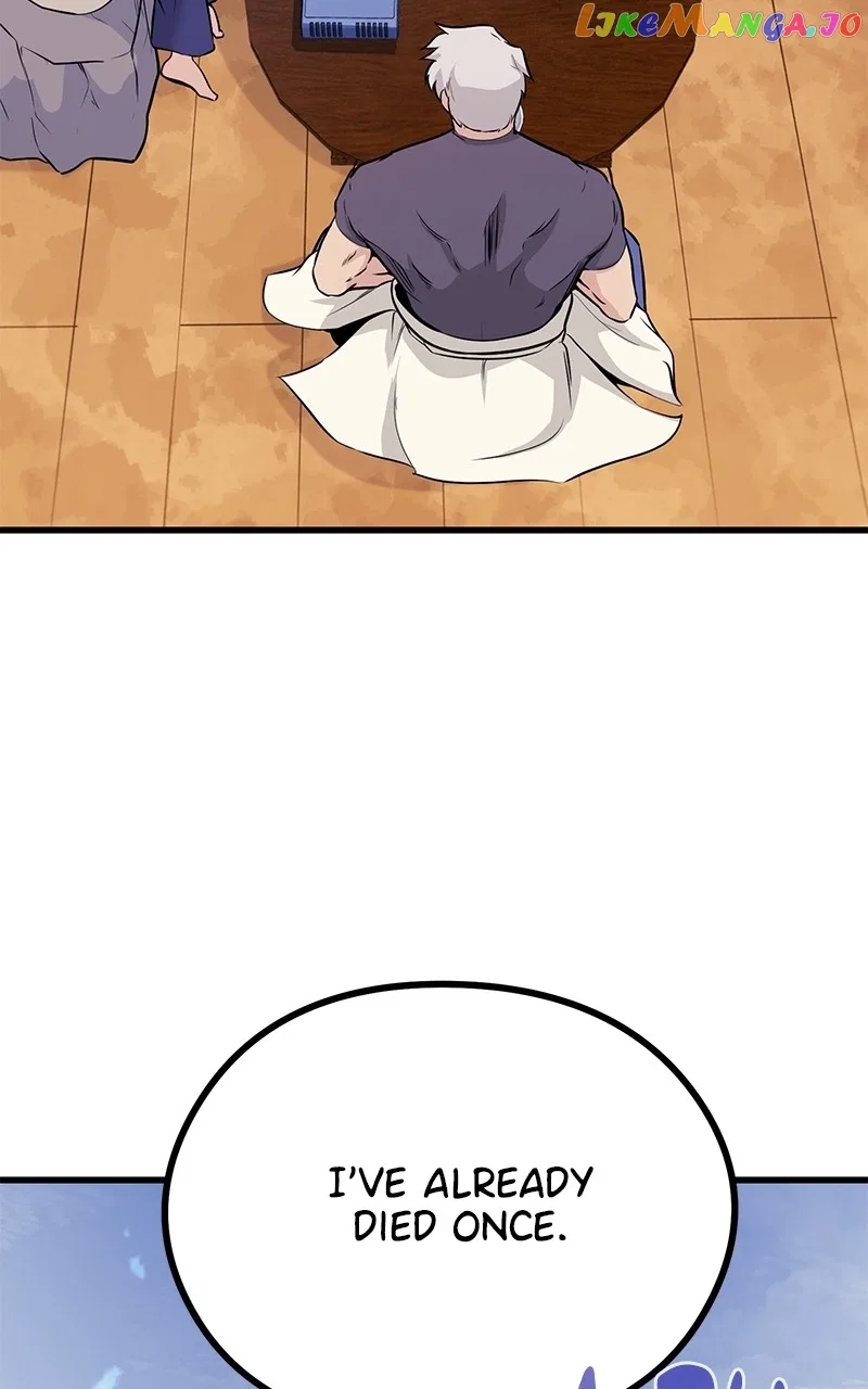 Demonic Spirit King Chapter 83 – Page 20