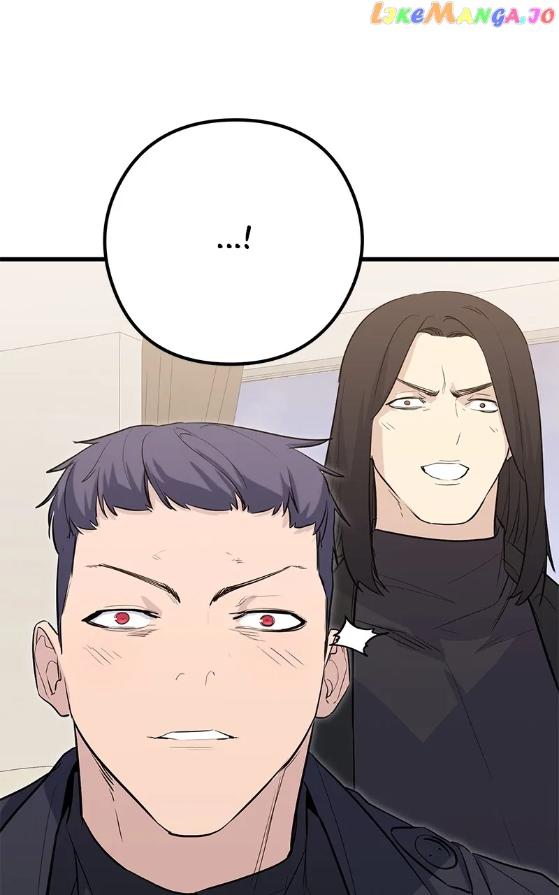 Demonic Spirit King Chapter 83 – Page 82