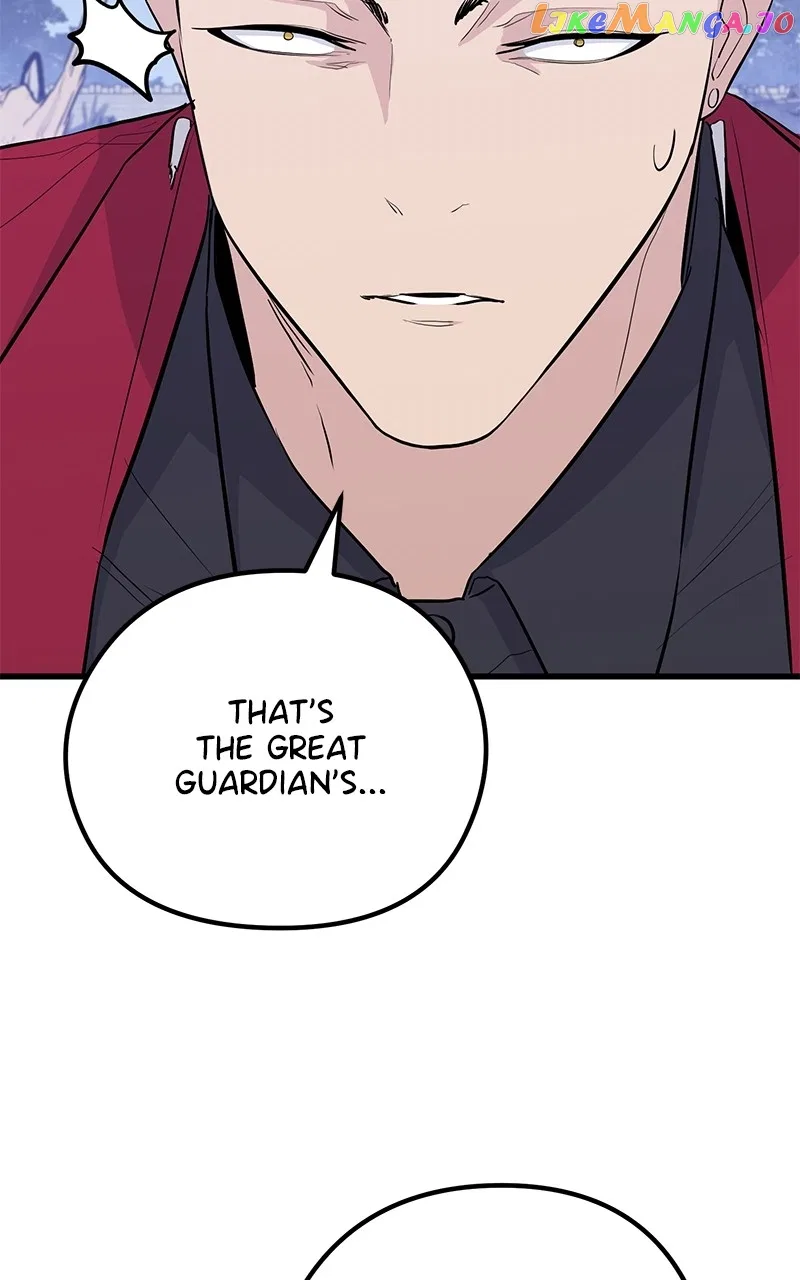 Demonic Spirit King Chapter 83 – Page 104