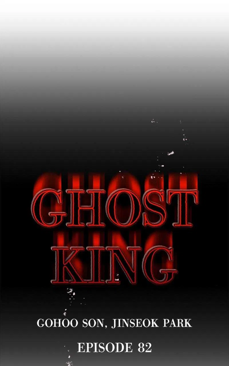 Demonic Spirit King Chapter 82 – Page 12