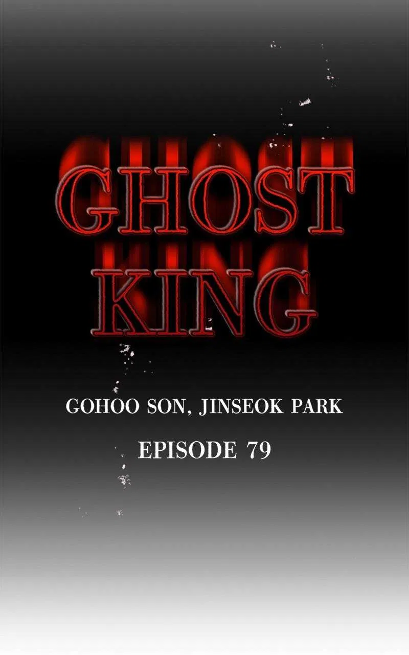 Demonic Spirit King Chapter 79 – Page 5