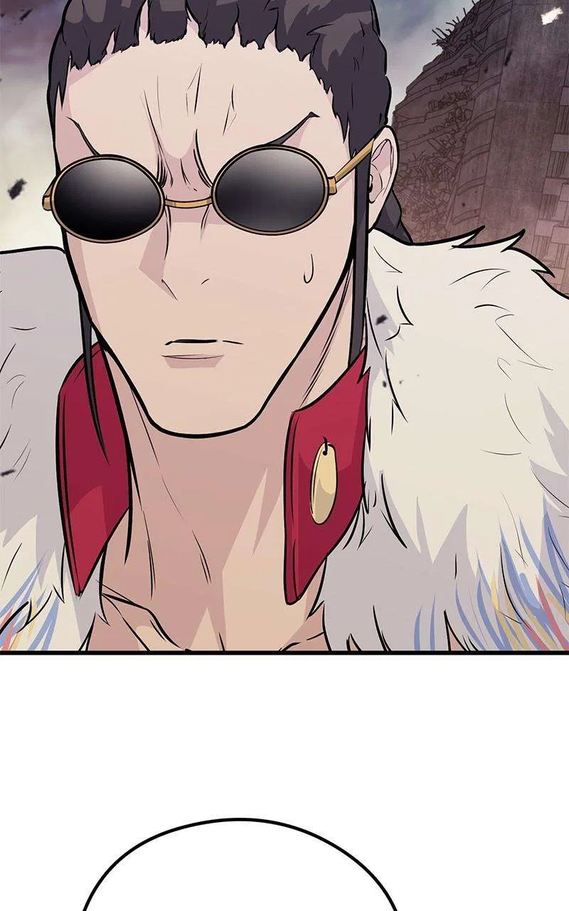 Demonic Spirit King Chapter 78 – Page 5
