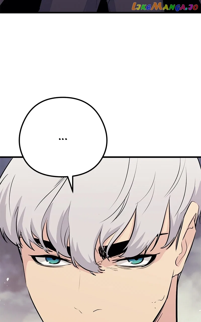Demonic Spirit King Chapter 77 – Page 47