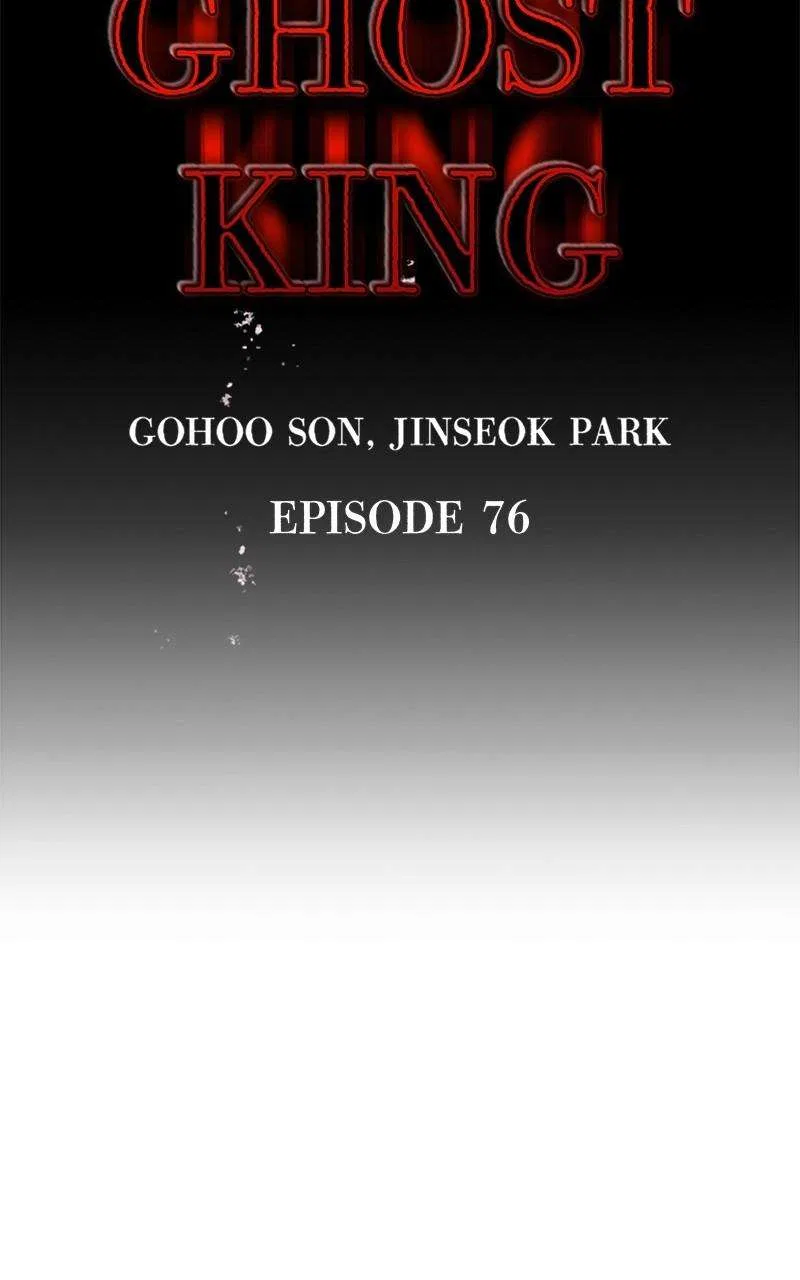 Demonic Spirit King Chapter 76 – Page 21