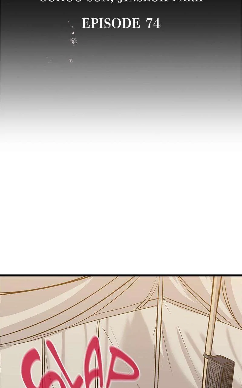 Demonic Spirit King Chapter 74 – Page 39
