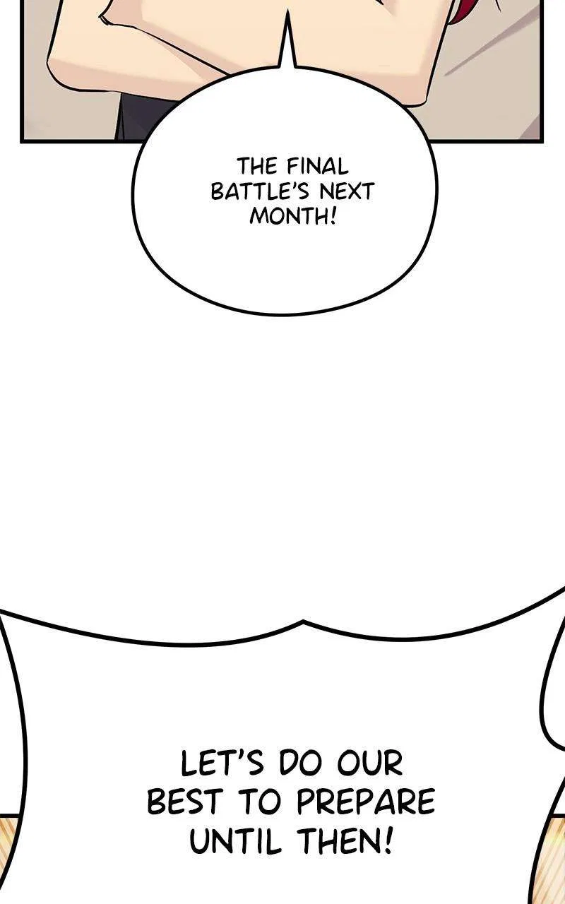 Demonic Spirit King Chapter 74 – Page 104