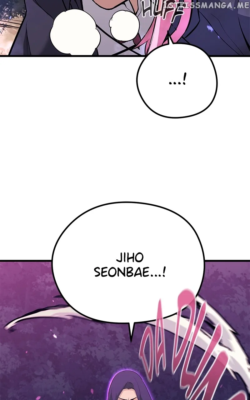 Demonic Spirit King Chapter 72 – Page 14