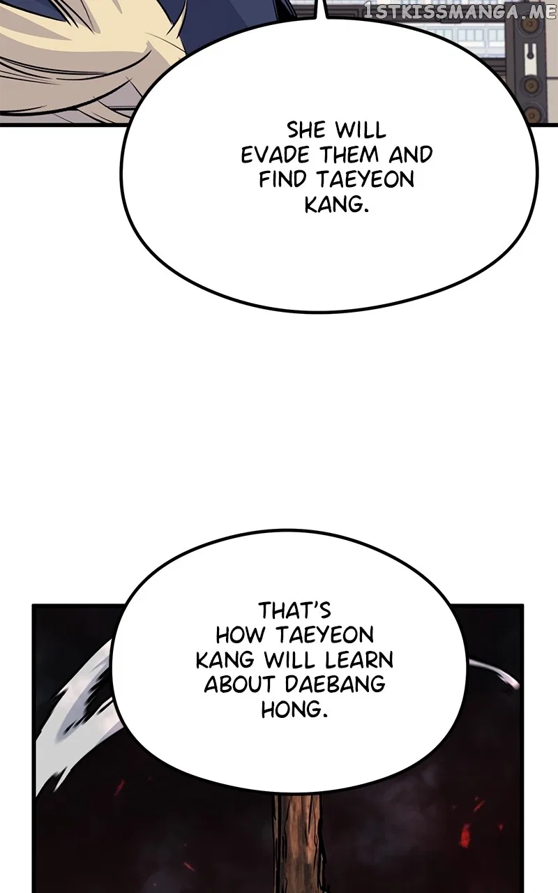 Demonic Spirit King Chapter 72 – Page 76