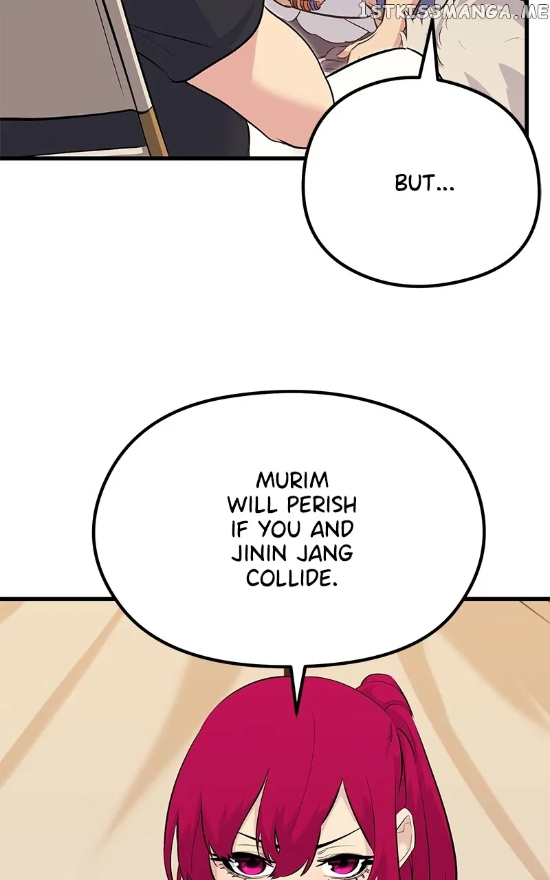 Demonic Spirit King Chapter 72 – Page 90