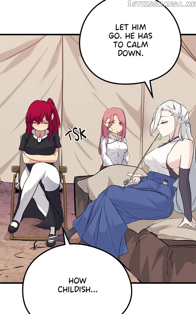 Demonic Spirit King Chapter 72 – Page 95