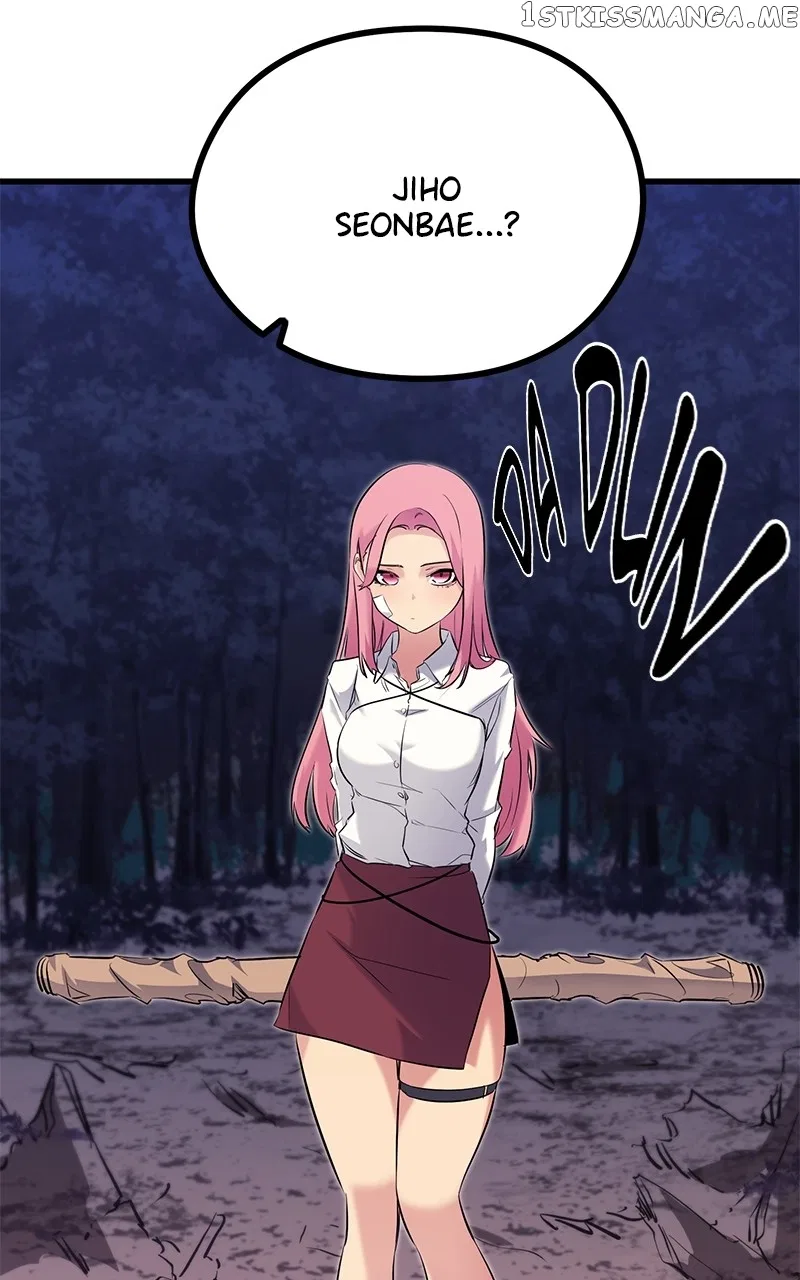 Demonic Spirit King Chapter 72 – Page 104