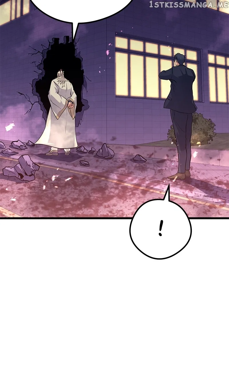 Demonic Spirit King Chapter 71 – Page 24