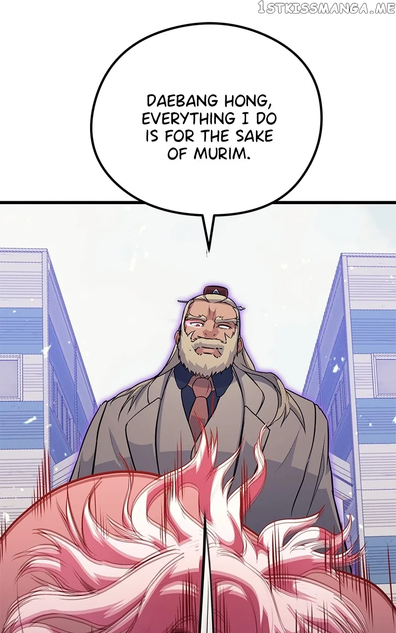 Demonic Spirit King Chapter 71 – Page 112