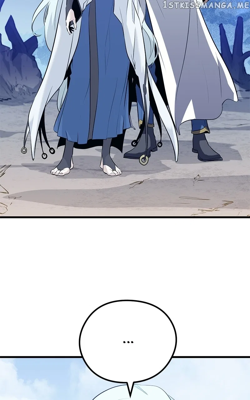 Demonic Spirit King Chapter 70 – Page 22