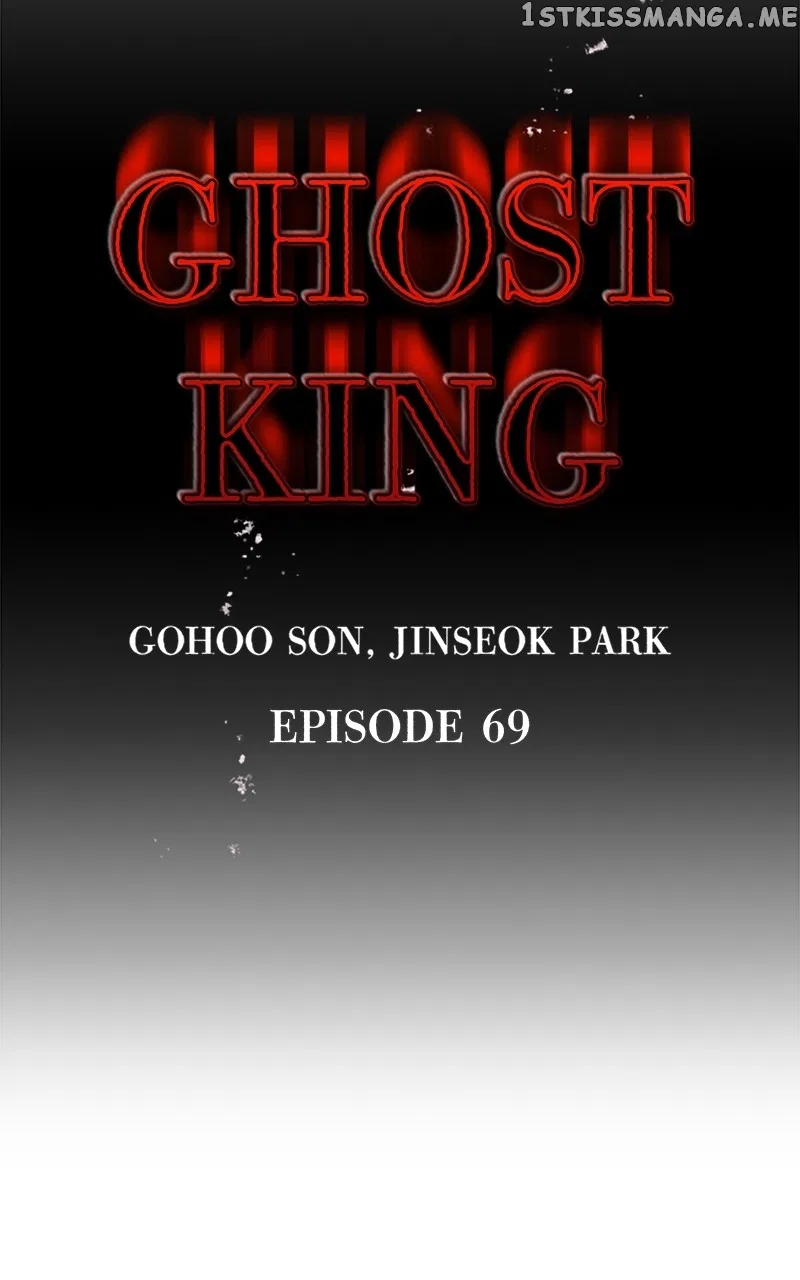 Demonic Spirit King Chapter 69 – Page 14