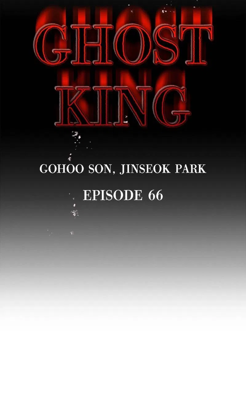 Demonic Spirit King Chapter 66 – Page 32