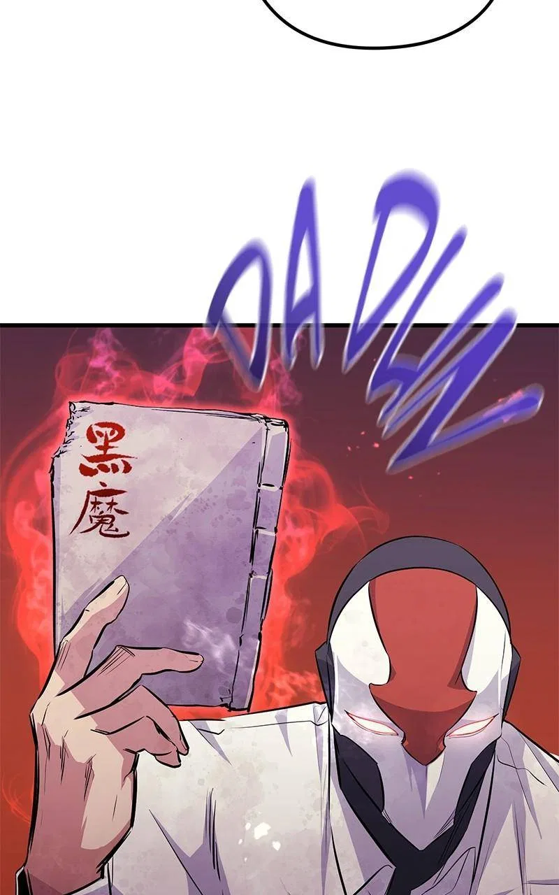 Demonic Spirit King Chapter 64 – Page 78