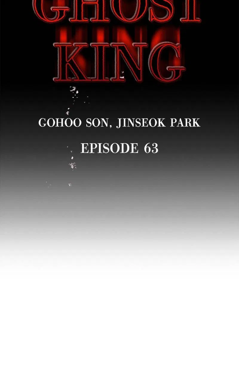 Demonic Spirit King Chapter 63 – Page 7