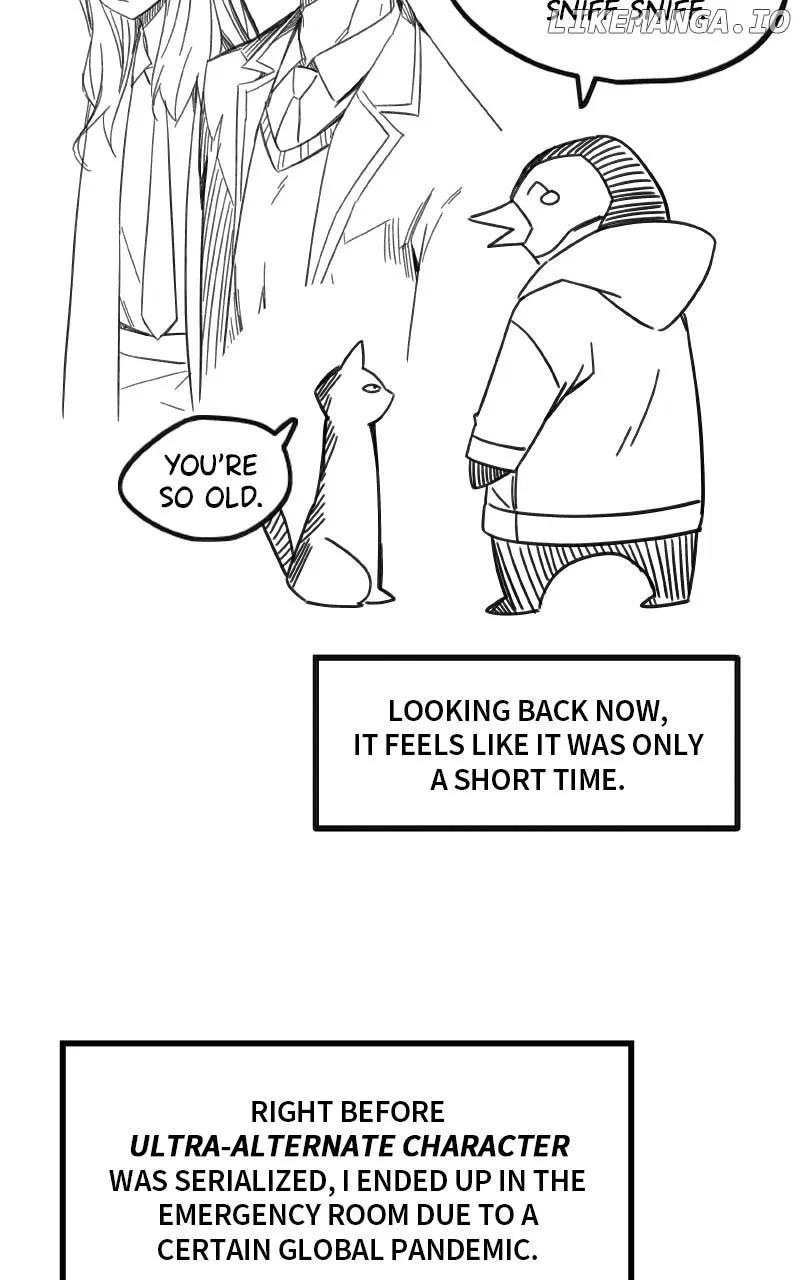 Ultra Alter Chapter 122 – Page 4