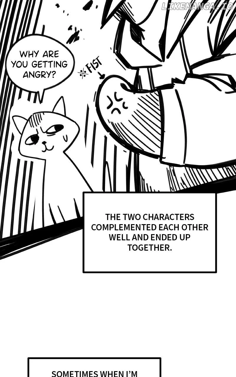 Ultra Alter Chapter 122 – Page 18