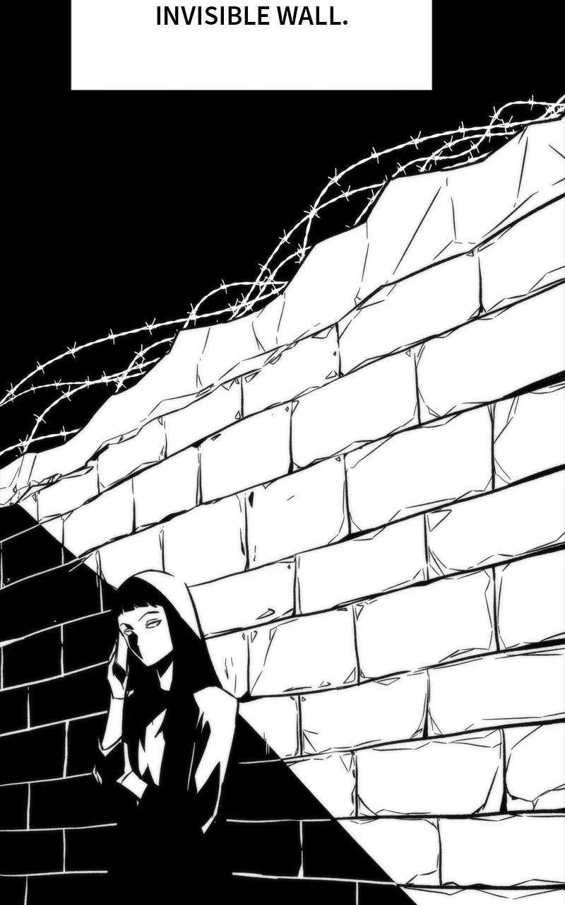 Ultra Alter Chapter 121 – Page 7