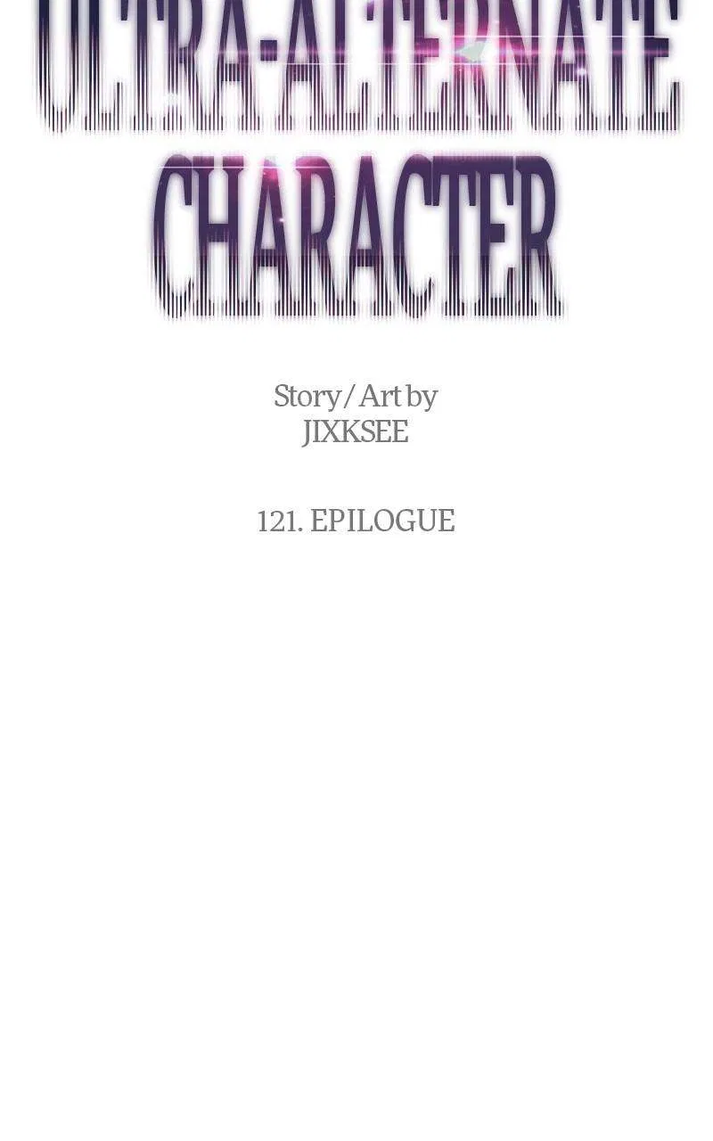 Ultra Alter Chapter 121 – Page 13