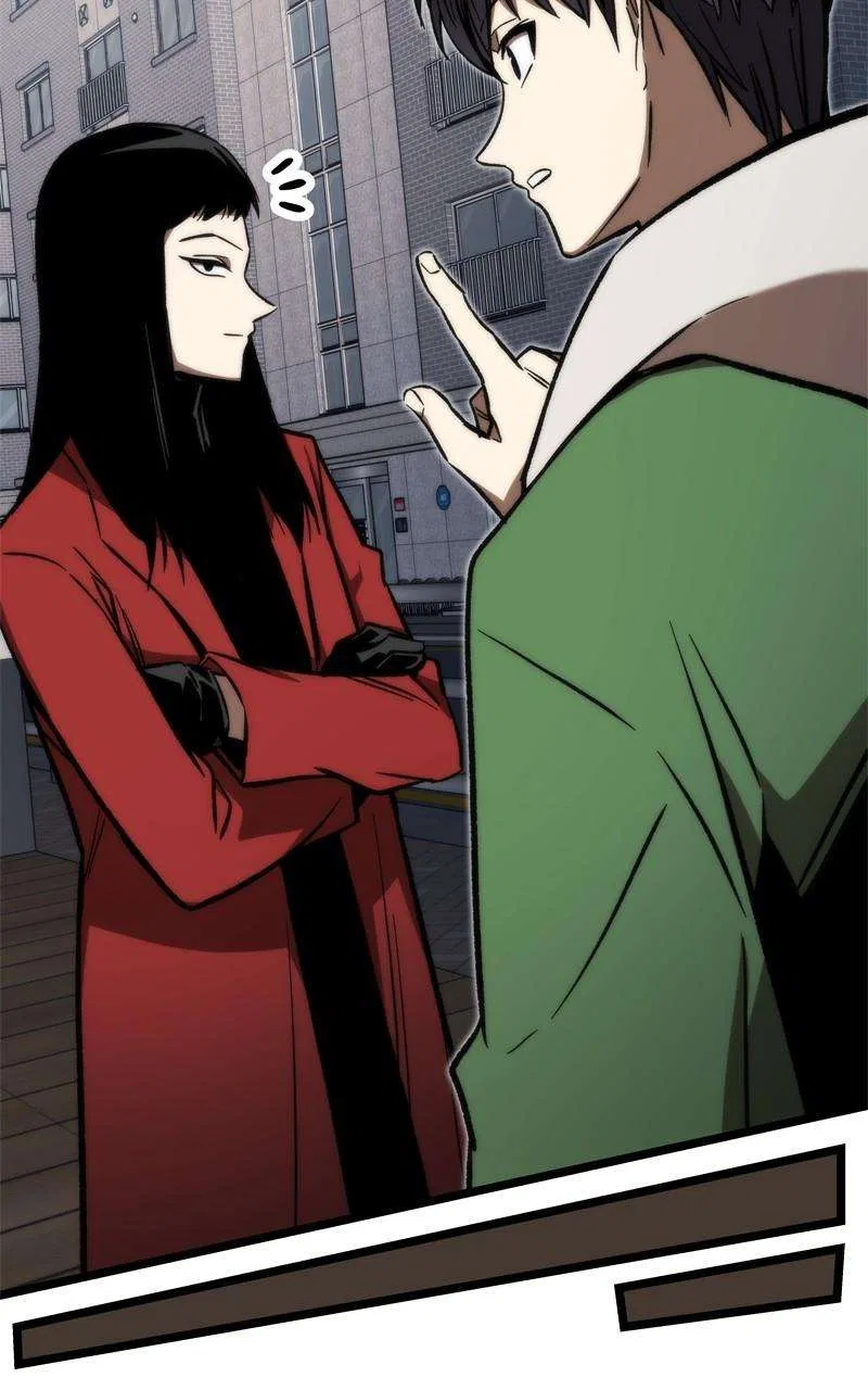 Ultra Alter Chapter 121 – Page 107