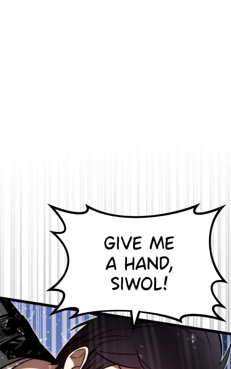 Ultra Alter Chapter 120 – Page 8