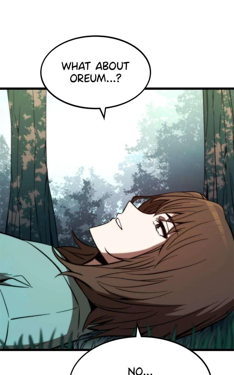 Ultra Alter Chapter 120 – Page 206