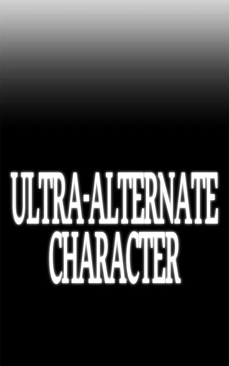 Ultra Alter Chapter 120 – Page 210
