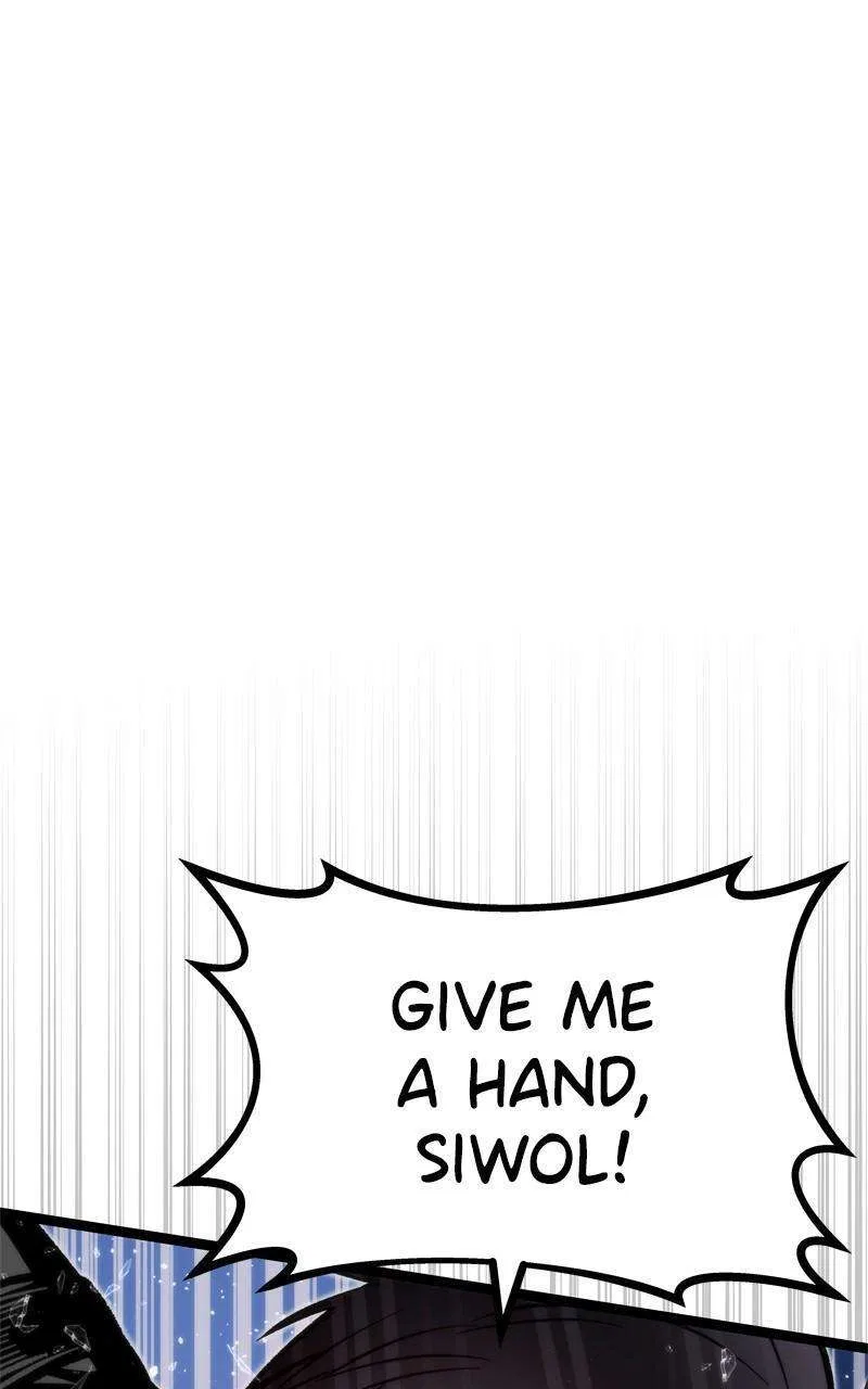 Ultra Alter Chapter 119 – Page 184