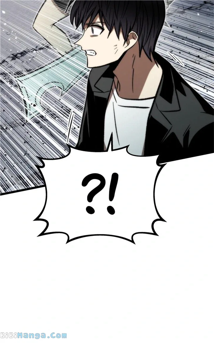 Ultra Alter Chapter 118 – Page 35