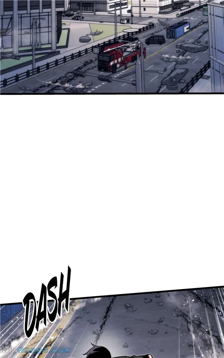 Ultra Alter Chapter 118 – Page 82