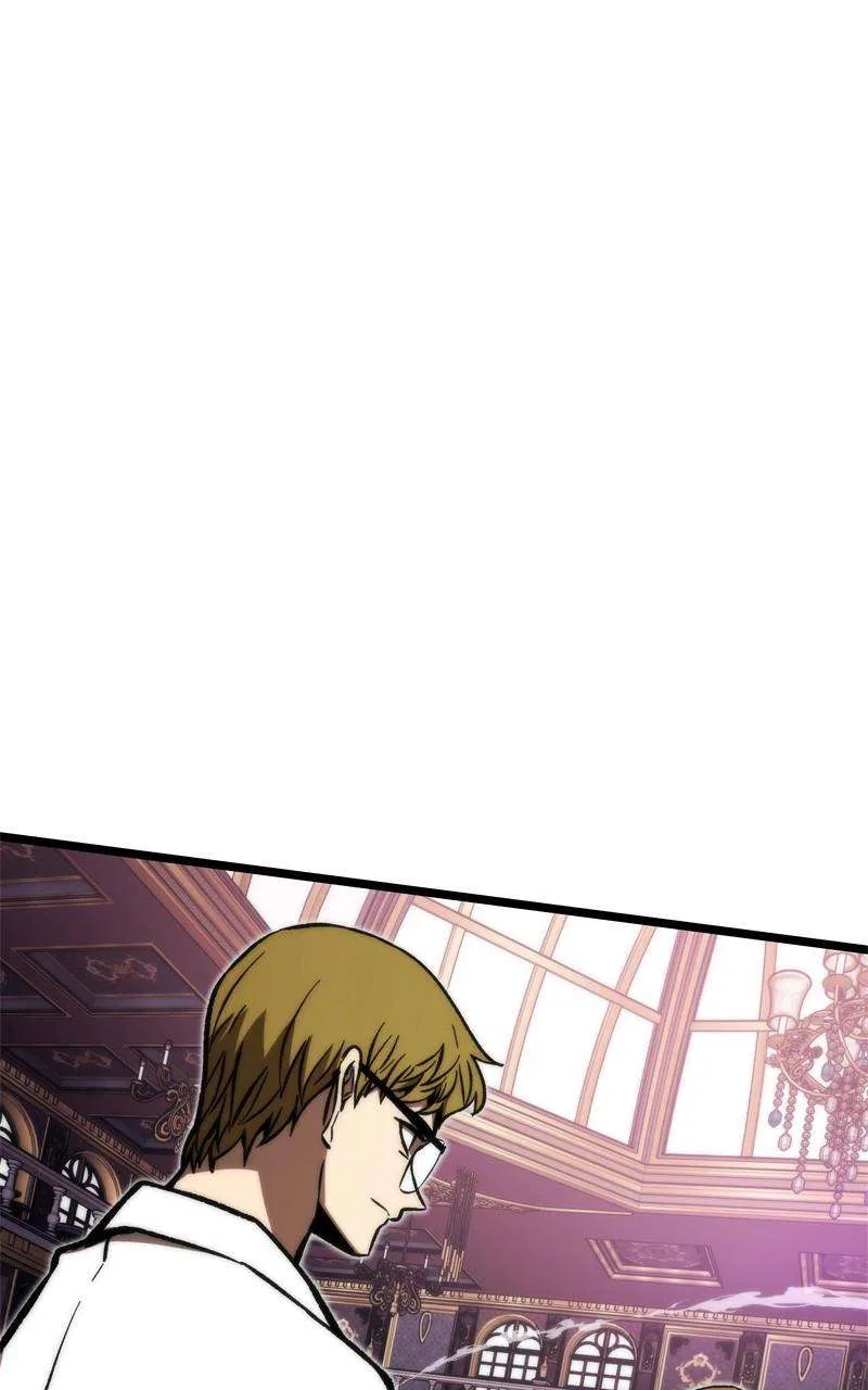 Ultra Alter Chapter 117 – Page 2