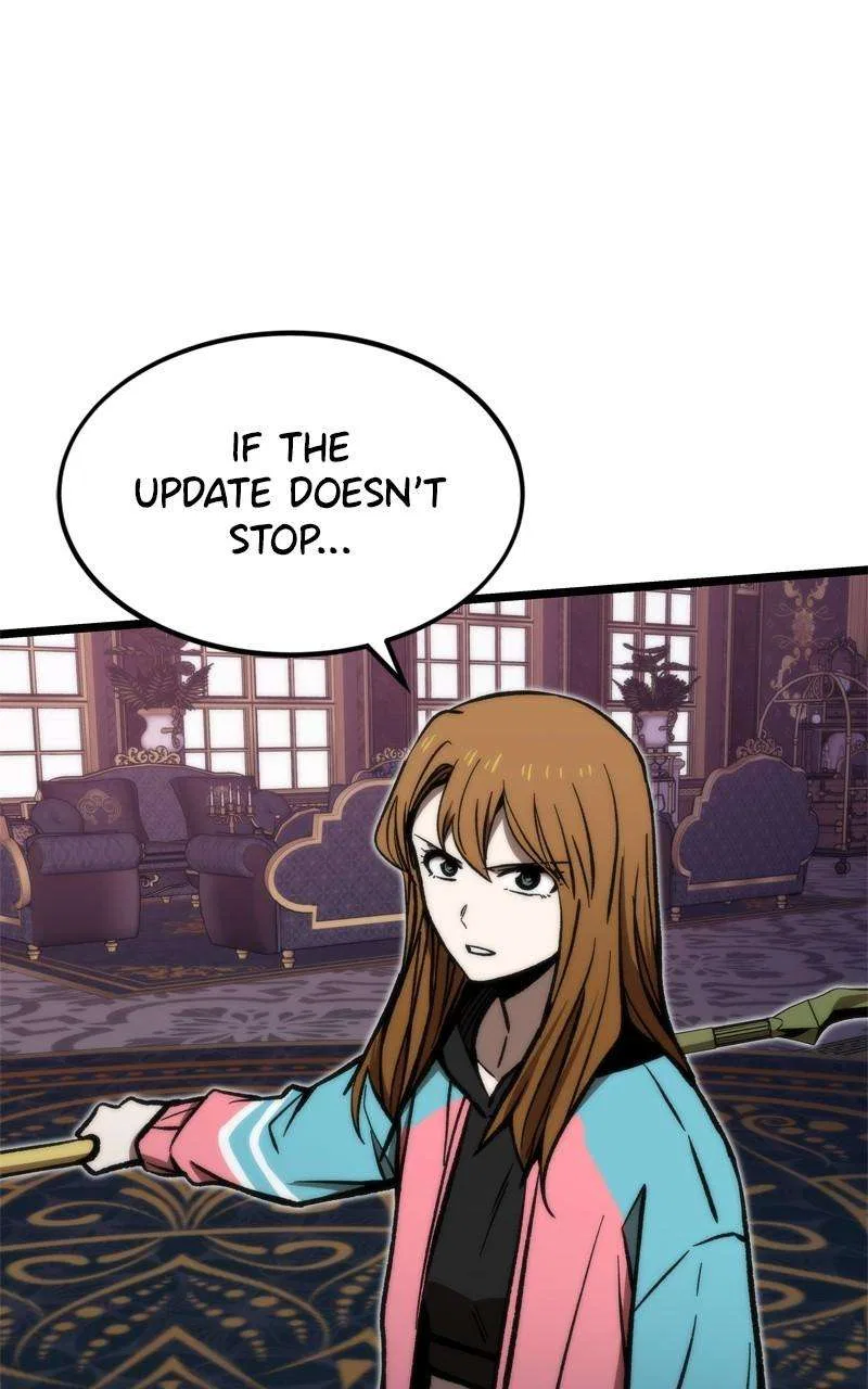 Ultra Alter Chapter 117 – Page 5