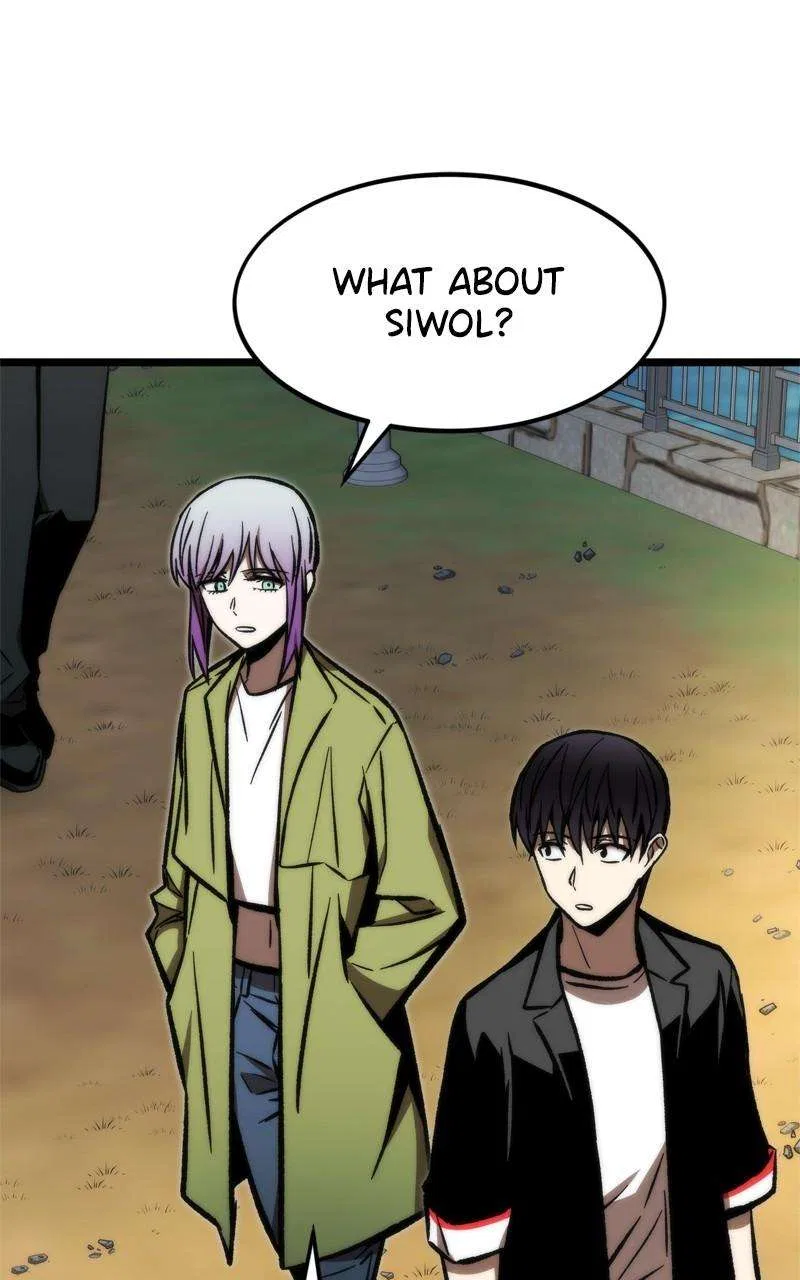 Ultra Alter Chapter 117 – Page 57