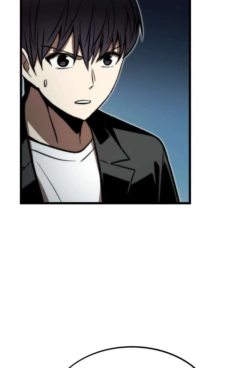 Ultra Alter Chapter 117 – Page 69
