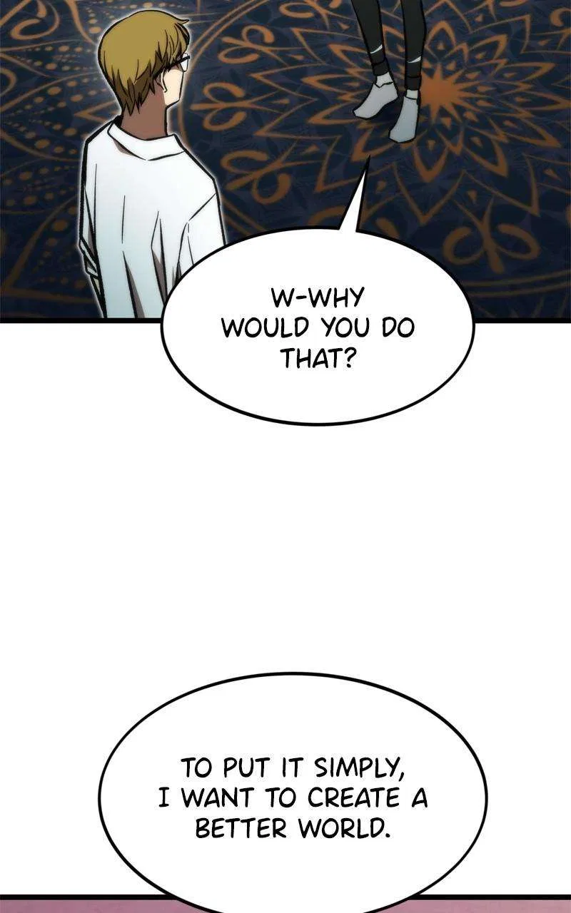 Ultra Alter Chapter 116 – Page 7