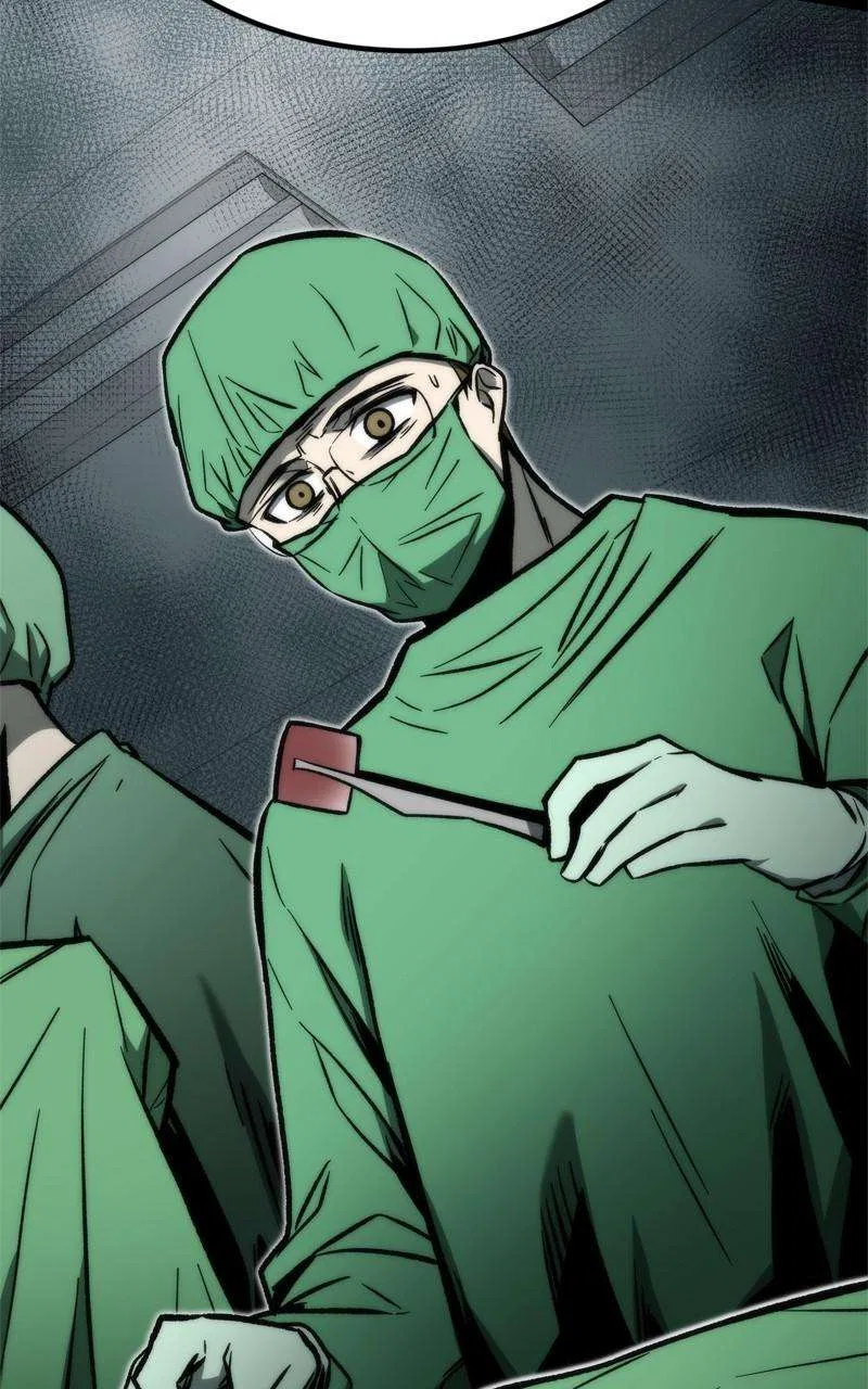 Ultra Alter Chapter 116 – Page 45