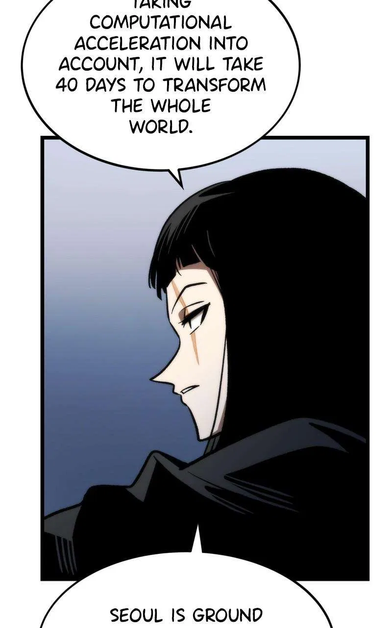 Ultra Alter Chapter 116 – Page 93