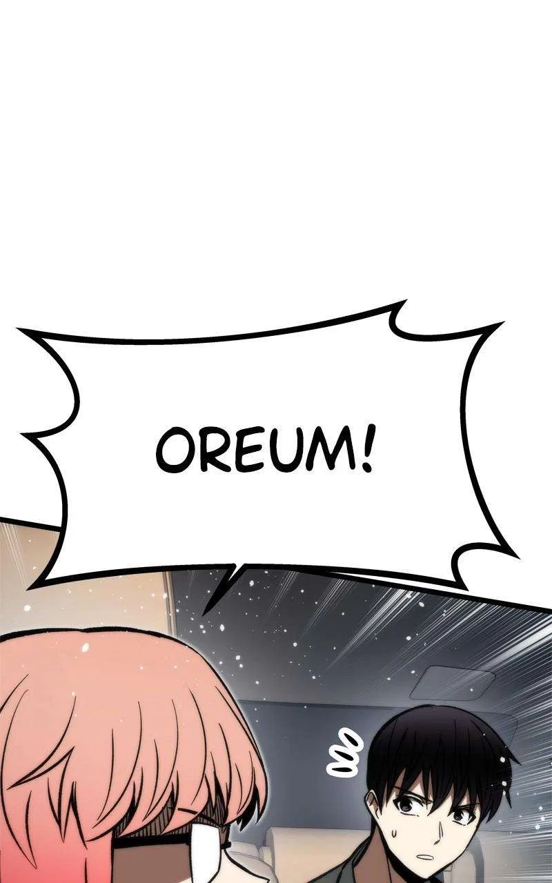 Ultra Alter Chapter 116 – Page 134