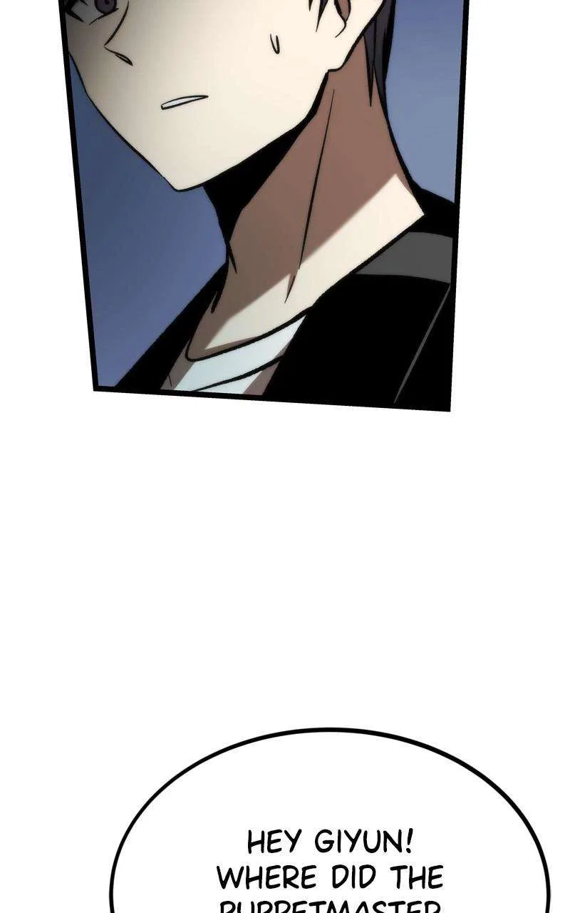 Ultra Alter Chapter 115 – Page 14