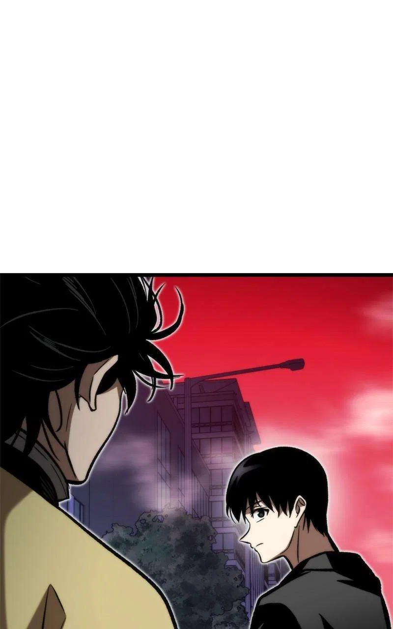 Ultra Alter Chapter 114 – Page 43