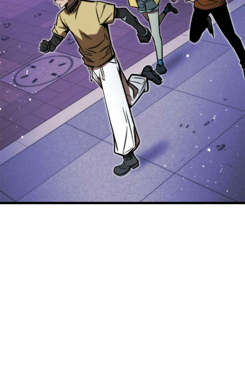 Ultra Alter Chapter 114 – Page 50