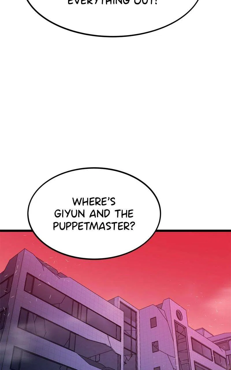 Ultra Alter Chapter 114 – Page 86