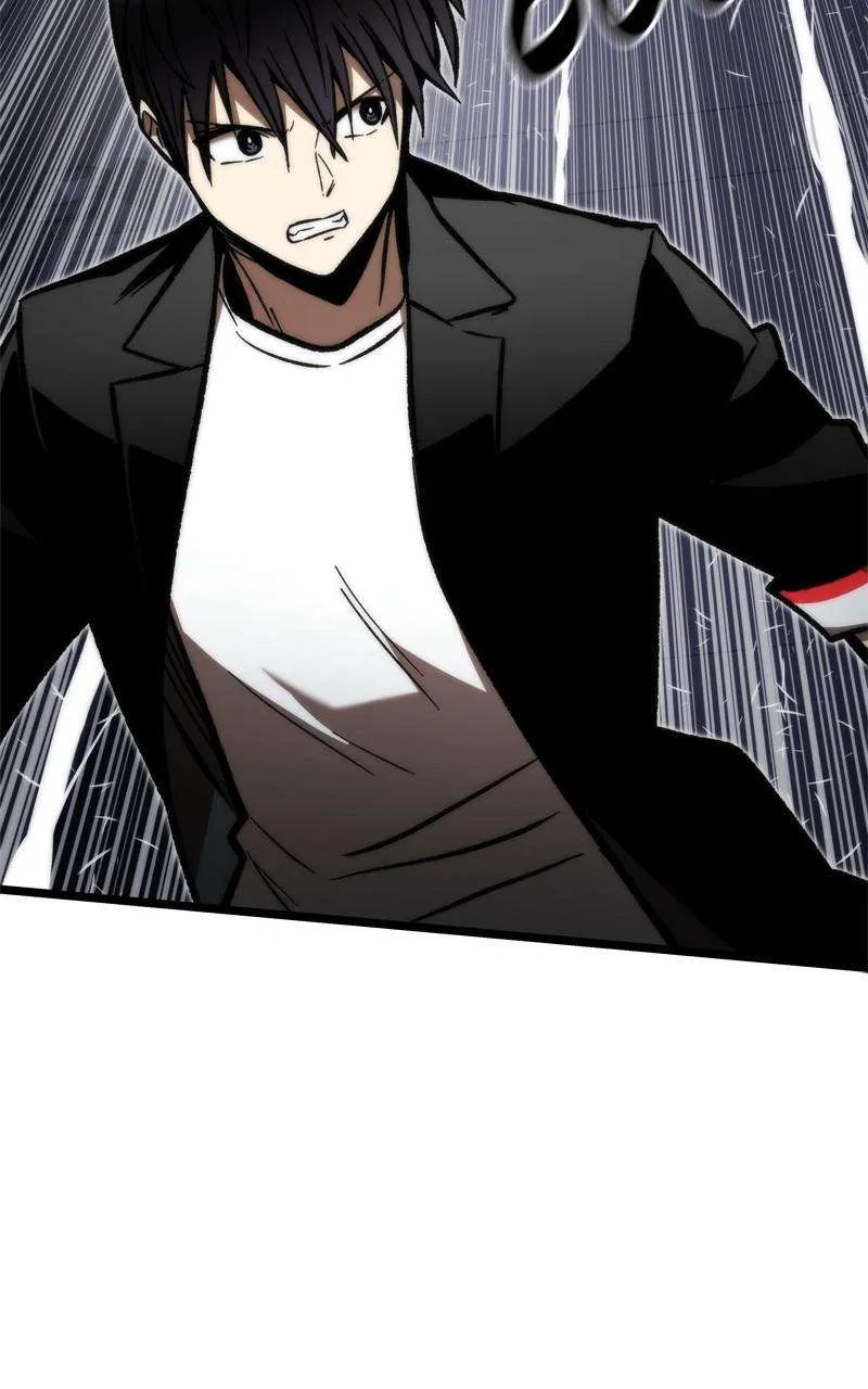 Ultra Alter Chapter 113 – Page 9