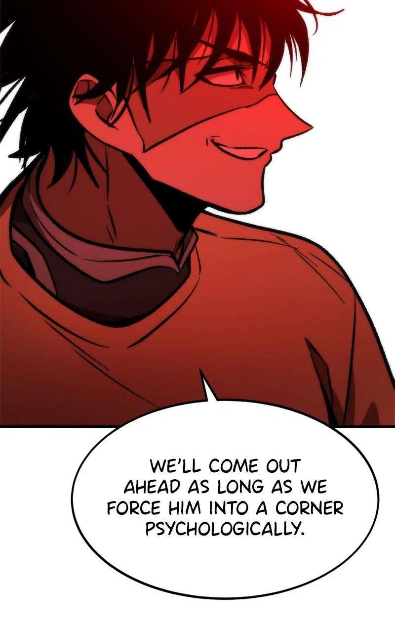 Ultra Alter Chapter 113 – Page 69