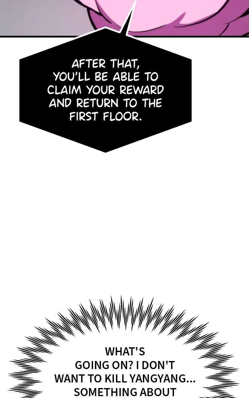 Ultra Alter Chapter 112 – Page 7